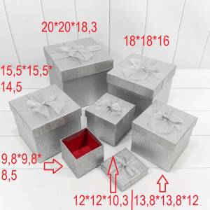 Коробка 15,5*15,5*14,5 см "Блеск" серебро, куб