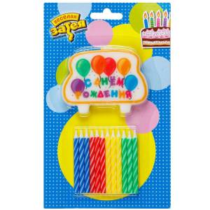 Свеча д/торта 12 шт.+Табличка Шары С ДР 1502-5205