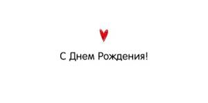 Конверт "ГК Горчаков" 1.0000152