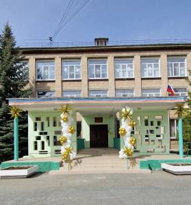 Сет № Ш11