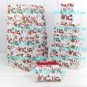 Коробка 18,8*12,7*7,5 см "Новый Год"-2656