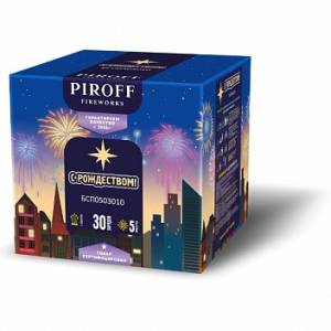 С Рождеством! 1,0" 30 залпов