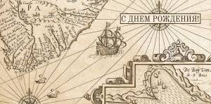 Открытка "А-Д" 0318.821