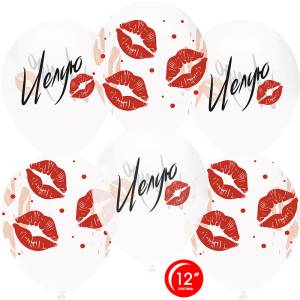 12" Поцелуи, кристалл (Турция/Орбиталь) / 812114-25