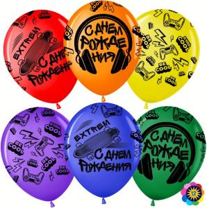12" С Днем рождения! Экстрим #Cool, пастель (Малайзия) 711446