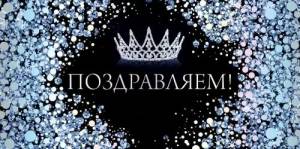 Конверт "ГК Горчаков" 1.0000427