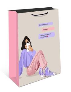 Пакет подарочный 18*22,3*10 см. / 0192.668