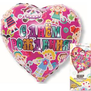 18" РУС ДР Куклы/ Китай 