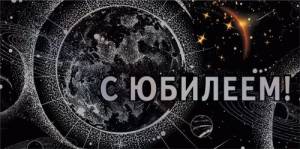 Конверт "М.П." 7.0000709