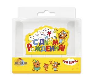 Свеча  СДР Три кота желтый /702052