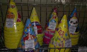 Колпак праздничный 21 см. (10 шт.) "Профит"