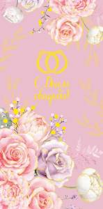 Конверт "А-Д" 0318.872