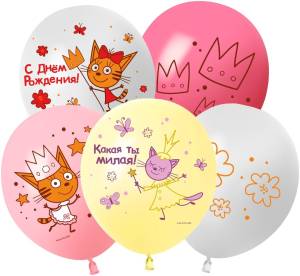 12" Три Кота Принцессы, ассорти пастель (Китай 512)/ 25 шт 703056