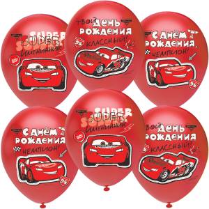 12" Тачки СДР,Чемпион!" пастель (Турция/Орбиталь) /812233