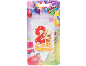 Свеча-цифра "2" С ДР Мишка 8 см