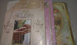 Свидетельство о заключении брака 