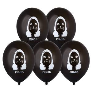 ОКАК 14" 1103-3216