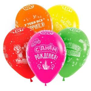 12" Лео и Тиг, СДР ассорти пастель (Турция)