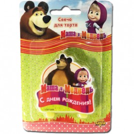 Свеча д/т С ДР Маша и Медведь
