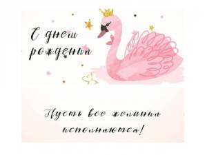 Конверт OPTIMA 1-04-0273