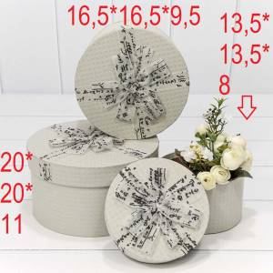 Коробка Круг 13,5*13,5*8 с бантом Серый