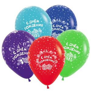 С Днем Рождения Сладости, ассорти пастель 12" (Колумбия)