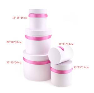 Коробка 25*25*20 см Розовая пастель / 200-200