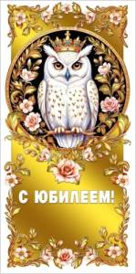Конверт "М.П." 7.0001410