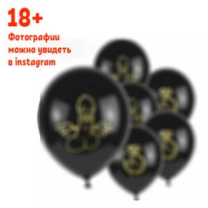 Девичник-кольцо черный, пастель(10 шт) /12" (Китай) 