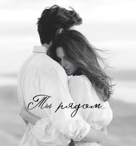 Открытка "А-Д" 0822.374