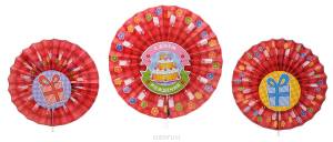 Фант "С ДР Торт" 30-40 см 3 шт