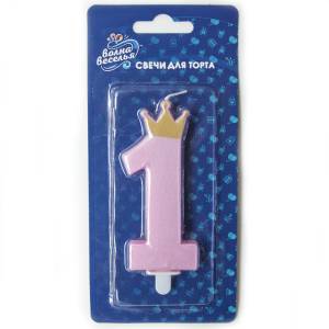 Свеча Цифра "1" Корона для принцессы, розовый с блестками 8,8см 127429