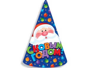 Колпак С НГ Дед Мороз и Снегурочка