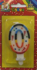 Свеча-цифра  разноцвет 7,6 см  "0"                               