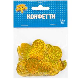 Конфетти Круги фольг голография золото 2,5см 20гр 1501-5550