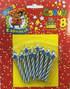 Свечи для торта "Звездочки" 8 шт