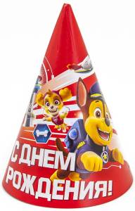 Колпак "Щенячий патруль, С ДР!" красный 6 шт.