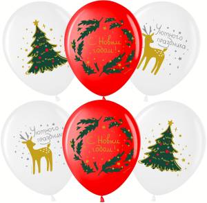 12" С Новым Годом! белый/красный пастель (Малайзия) / 711593