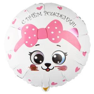 18" РУС ДР Кошка с розовым бантиком / Китай 1202-4041