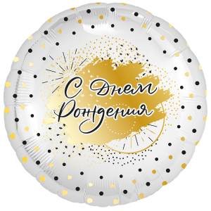 18" Круг, С ДР! белое золото (Россия)/Ч46714