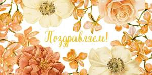 Открытка "А-Д" 0317.855