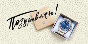 Конверт "М.П." 75837