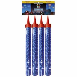 Радужный (фонтан)