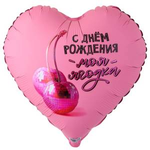 32" РУС ДР Моя Ягодка / Китай 1203-0843