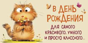 Конверт "А-Д" 0320.966