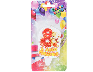 Свеча-цифра "8" С ДР Мишка 8 см