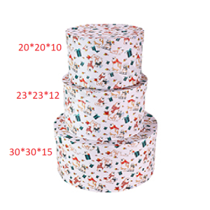 Коробка "Белый мишка" 23*23*12 см ПП-8646