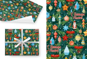 Упак. бумага "Новогодние игрушки" 100*70 см, 5 листов /Ч45086