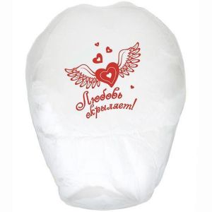 Фонарь желаний "Сердце" 320280, 330943,330946