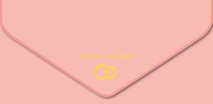 Открытка "А-Д" В День Свадьбы 0216,241